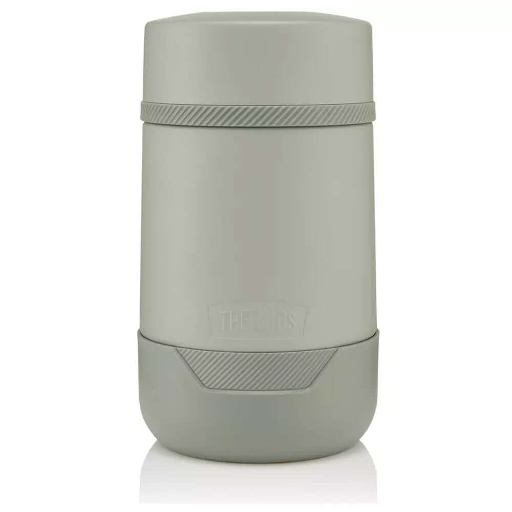 Guardian Stainless Steel Food Flask 530ml