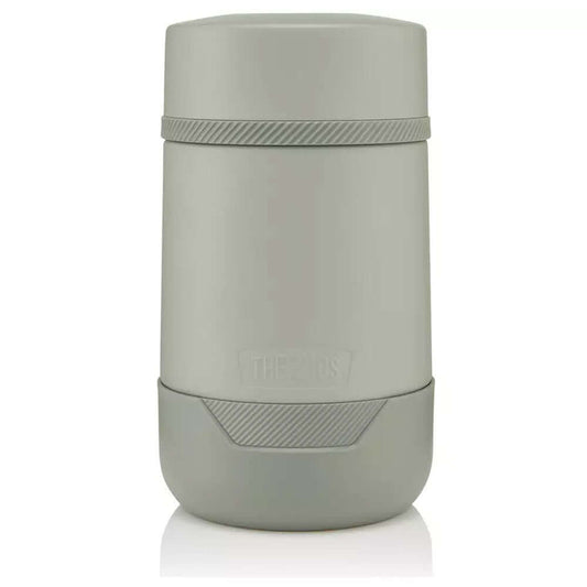 Guardian Stainless Steel Food Flask 530ml