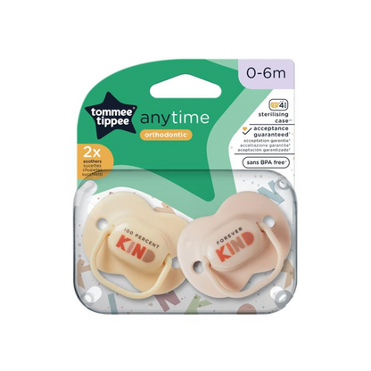 Anytime Soothers 2 Pack 6-18 months