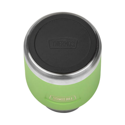 Thermos Icon Series Food Flask 355ml Collection