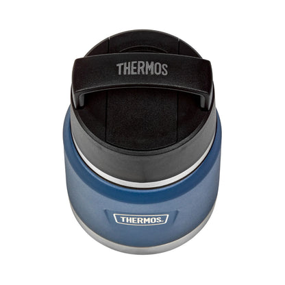 Thermos Icon Series Food Flask 355ml Collection