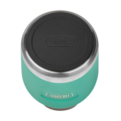 Thermos Icon Series Food Flask 355ml Collection