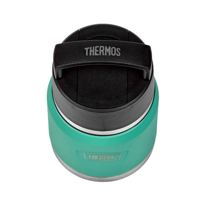 Thermos Icon Series Food Flask 355ml Collection