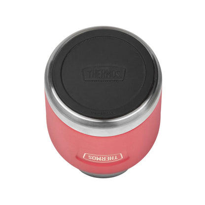 Thermos Icon Series Food Flask 355ml Collection