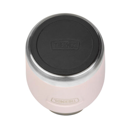 Thermos Icon Series Food Flask 355ml Collection