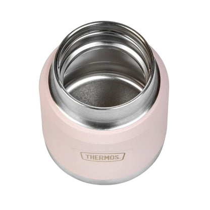 Thermos Icon Series Food Flask 355ml Collection