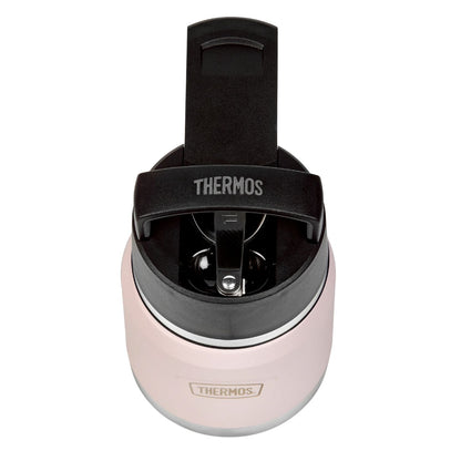 Thermos Icon Series Food Flask 355ml Collection