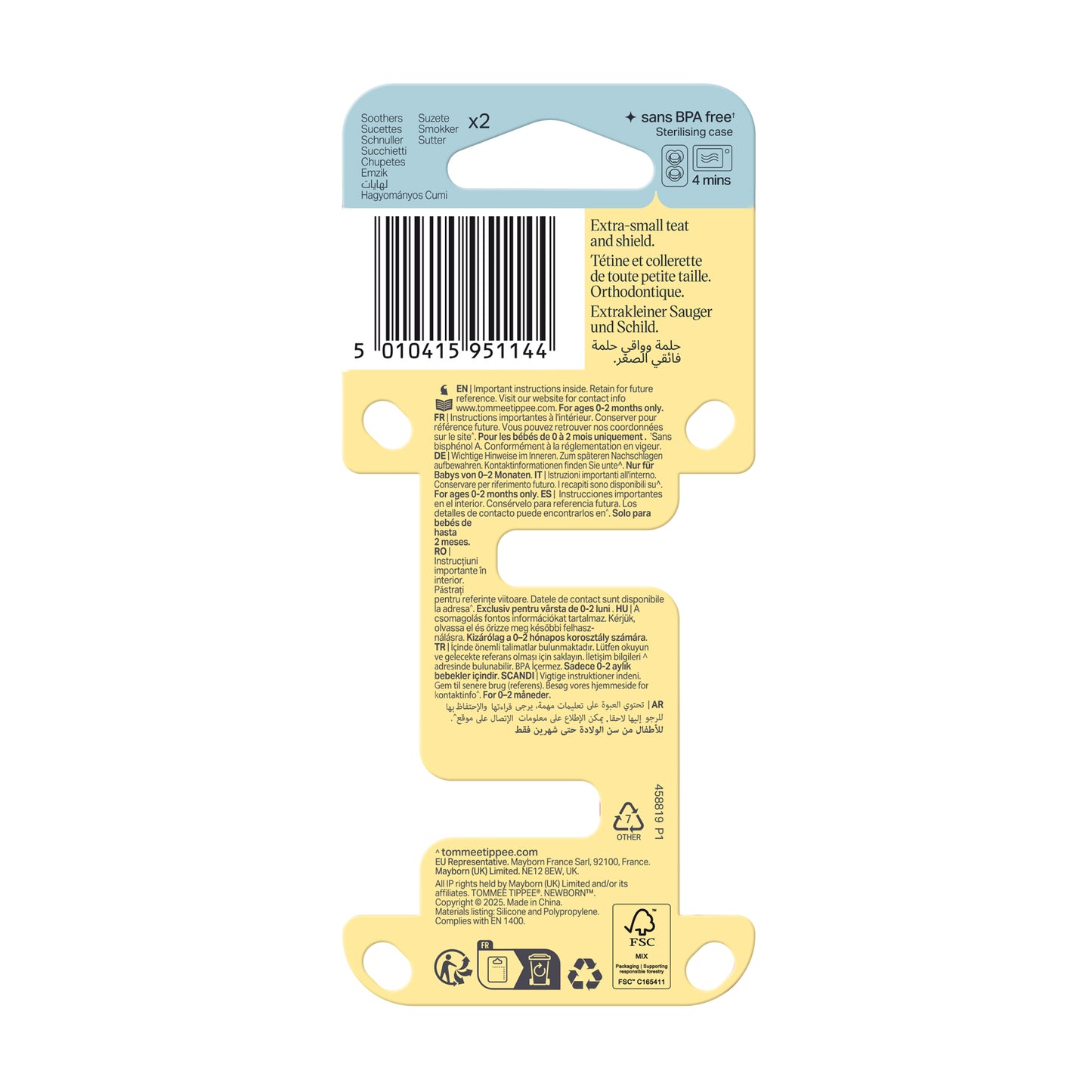 Tommee Tippee Newborn Dummies, 0-2 Months, 2 Pack
