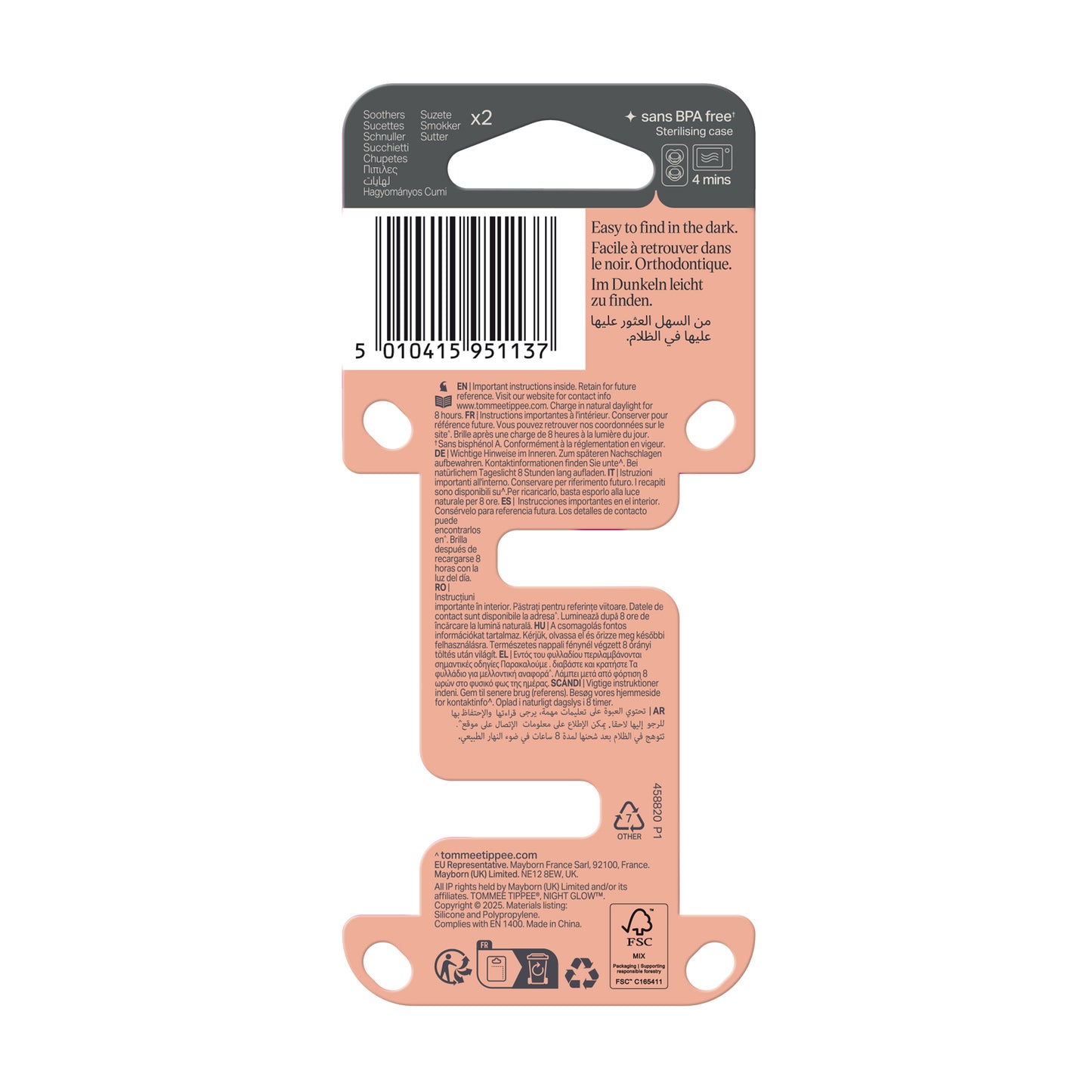 Tommee Tippee NightGlow Dummy, 0-6 Months, 2 Pack