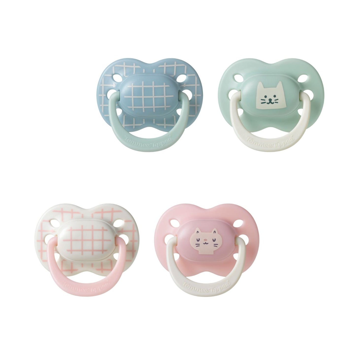 Tommee Tippee Ultimate Fit Soother, 0-6 Months, 2 Pack