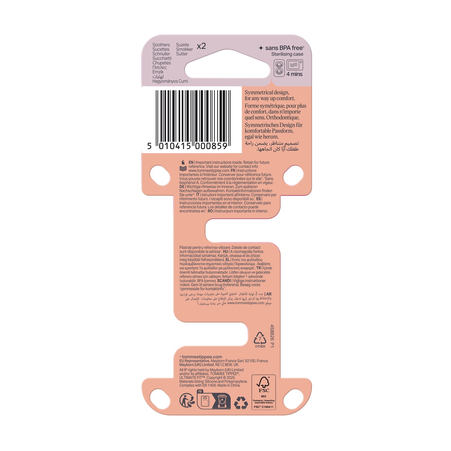 Tommee Tippee Ultimate Fit Soother, 0-6 Months, 2 Pack
