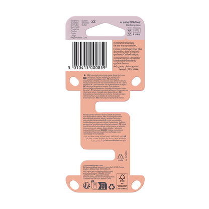 Tommee Tippee Ultimate Fit Soother, 0-6 Months, 2 Pack