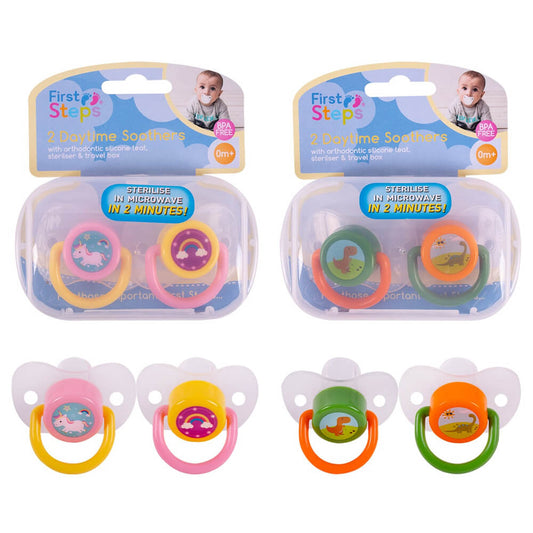 Daytime Soother & Steriliser Box