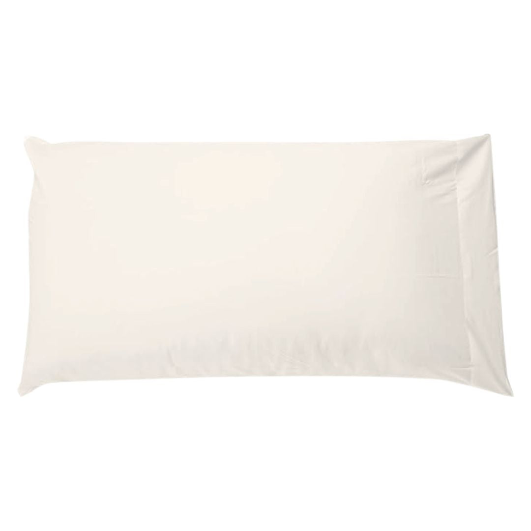 Everyday Soft Pillowcases (1 Pair)
