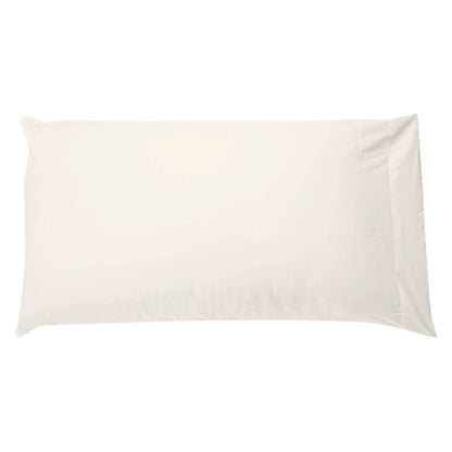 Everyday Soft Pillowcases (1 Pair)