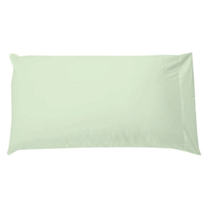 Everyday Soft Pillowcases (1 Pair)