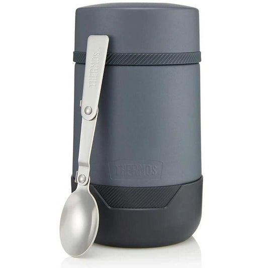 Guardian Stainless Steel Food Flask 530ml