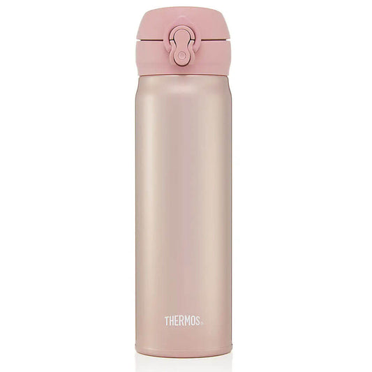 Super Light Direct Drink Flask 470ml